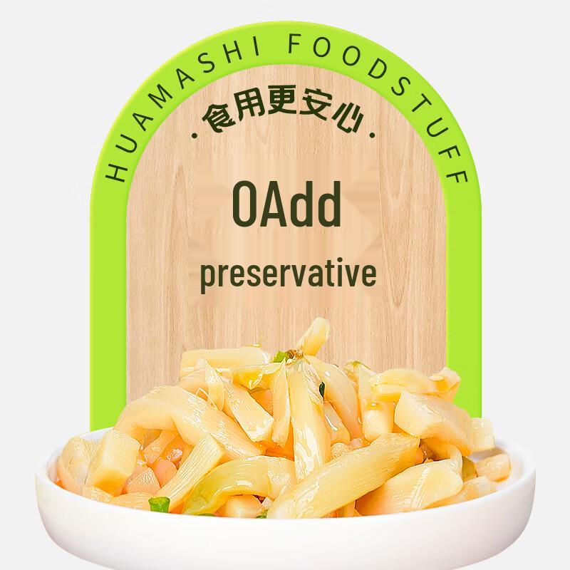 Huamashi Ready-to-Eat Preserved Vegetables & Mushrooms