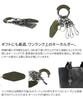 Dakota BLACK LABEL Keychain, Khaki, BL-637001-51