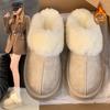 Fashion New Fashion Fluffy Platform Slippers for Women 2024 Winter Plush Warm Cotton Shoes Woman Comfort Non Slip Unisex Home Slippers