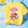 Summer Kids Korean Clothes Baby Casual Tees Cute Birthdays Gifts Paw Patrols Girl Boys T Shirt Cartoon Skye Short Sleeve Tops
