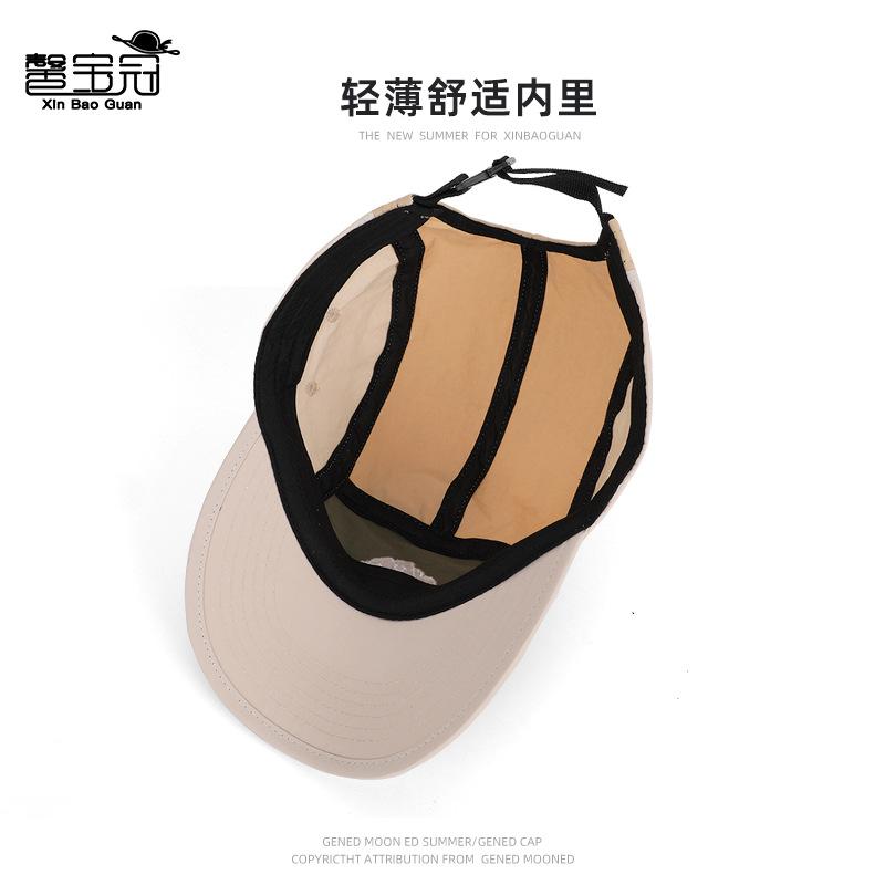 Sommer-Outdoor-Sonnenschutz-Visier Retro-Farbkombination Bergspitzen-Stickerei Baseballkappe Wasserdichte schnelltrocknende Kappe
