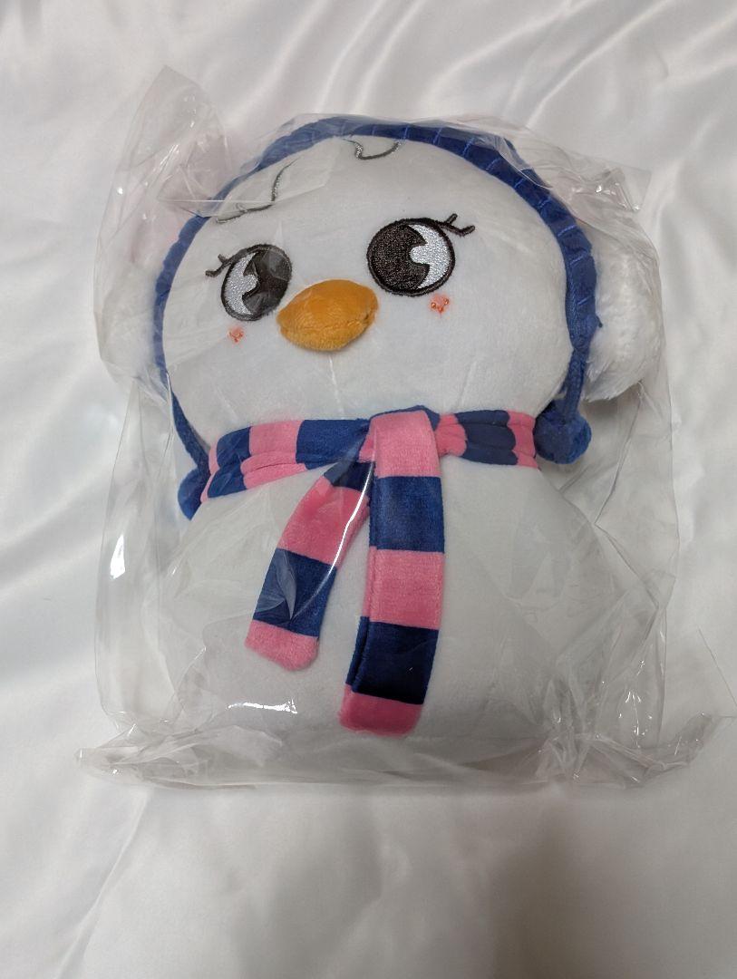 

[USED] Stray Kids Christmas Popup Store Pogari Plush Toy