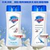 Safeguard & Head & Shoulders Shower & Shampoo Set