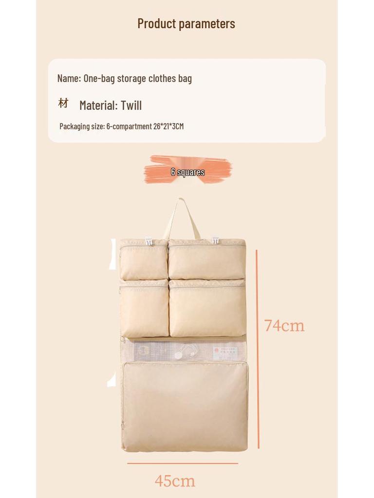 Seven-in-One Travel Storage Bag: Down Jacket & Underwear Organizer - Essential for Business Trips