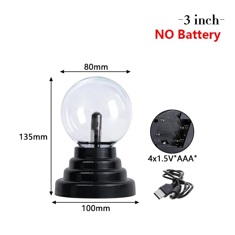 

Novelty Magic Plasma Touch Sensitive Lamp 3/4/5/6/8 inch Child Holiday Gift Indoor Desktop Decoration Glass Ball Night Lights