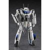 Hasegawa Macross Do You Remember Love? VF-1S Battroid Valkyrie Max 1/72 Scale Plastic Model 65884