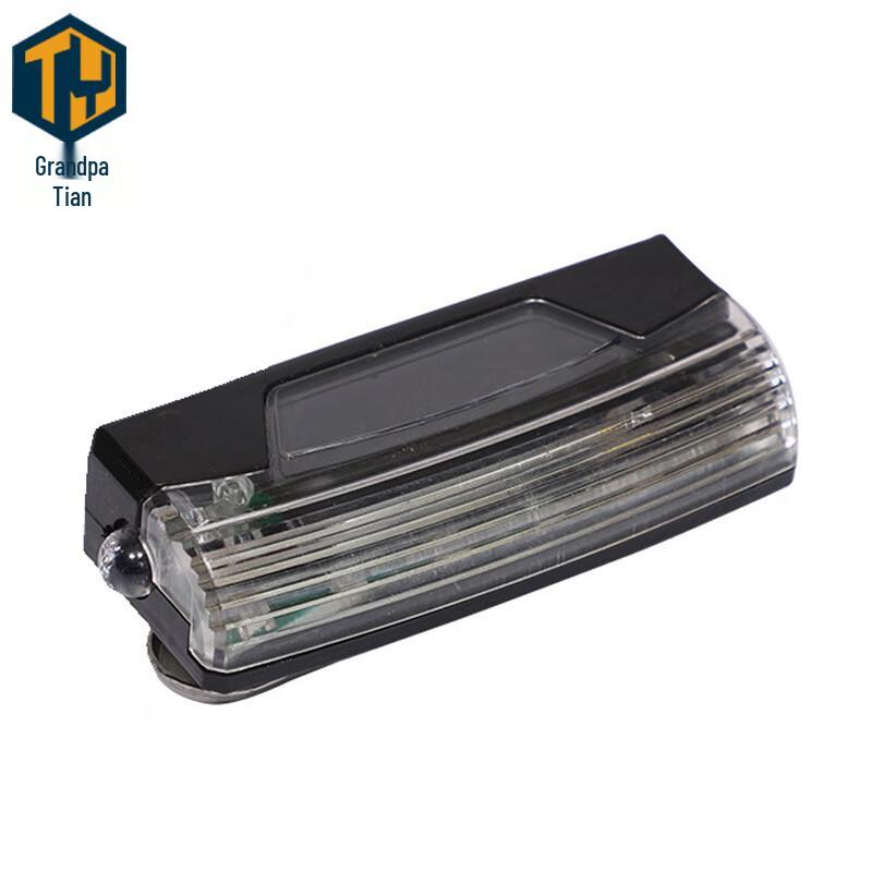 Tianye Rechargeable LED Shoulder Warning Light