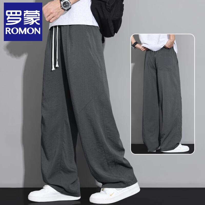 ROMON S Men's Ice Silk Quick-Dry Straight Casual Pants