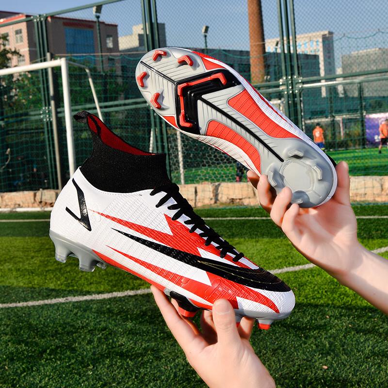 Miling Champion Leopard High-Top Soccer Cleats for Men 35-36
