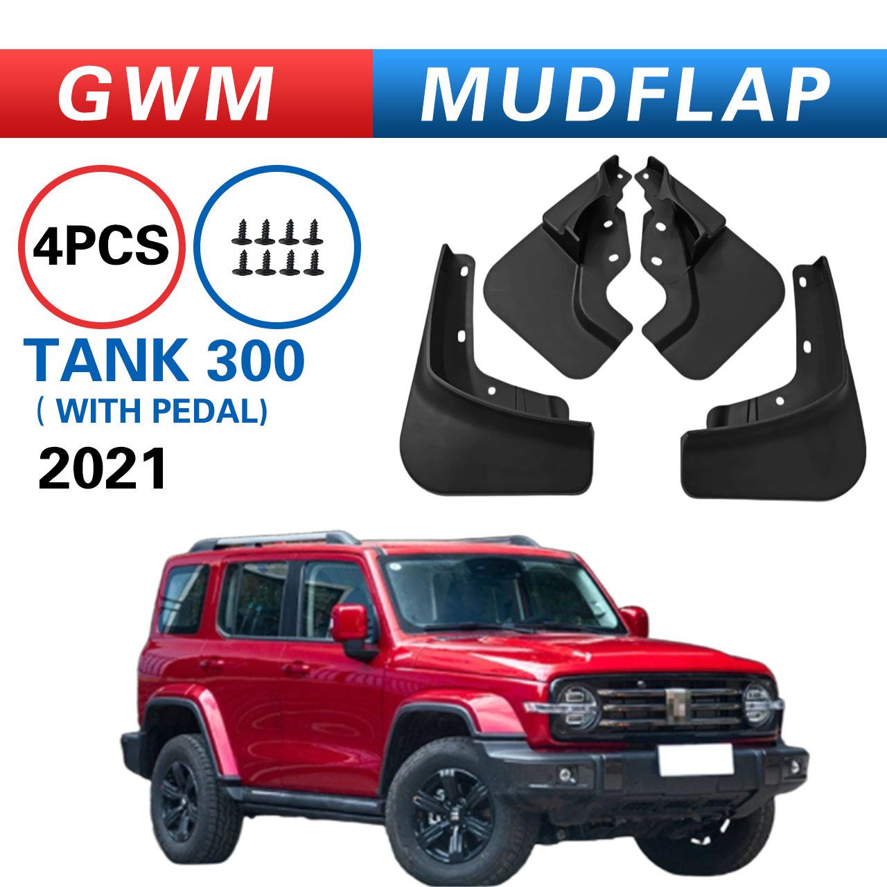 Electric Pedal for 2021 Great Wall Tank 300 City Edition Fender