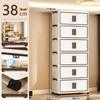 Armadietti e Organizer Pieghevoli Premium per la Casa - Guardaroba per Bambini, Scaffalature per Oggetti Vari e Scatole portaoggetti