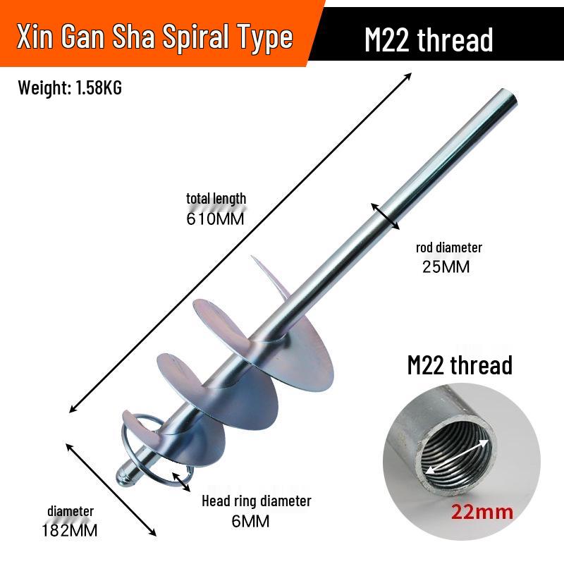 Multi-Function Electric Hammer Drill with Mixer Rod for Dust, Cement, Paint, and Putty Applications