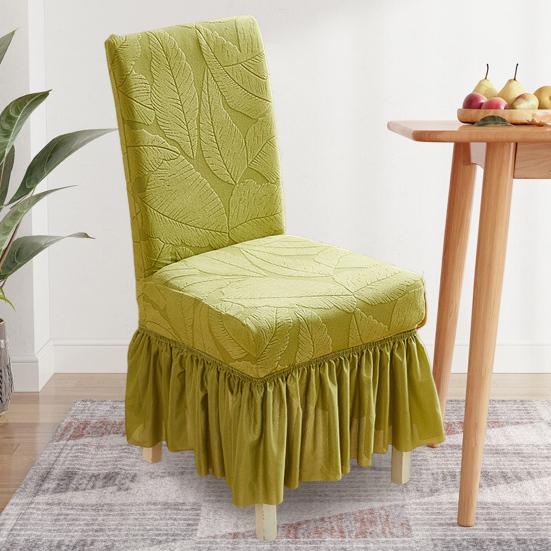 Yousheng Jacquard Dining Chair Cover Elastic Chair Slipcover with Long Ruffled Skirt Stretchy Chair Cover for Dining Room Wedding Banquet Decor
