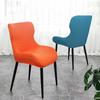 Modern Simple Pineapple Grid Thickened Craftsmanship Chair Cover Restaurant Dust-proof and Anti-slip Four-season Universal Chair Cover