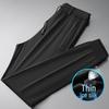 OEING Men's Ice Silk Quick-Dry Loose Straight Casual Pants