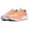 Puma Velocity Nitro 3 377748-07
