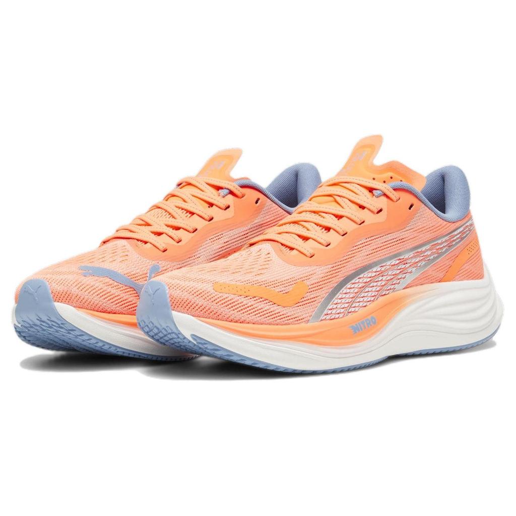 Puma Velocity Nitro 3 377748-07