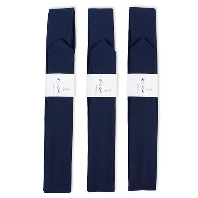 Waist Set of Dark Kimono for Essential Suitable for and Dark Suitable for All Seasons [Amemari] Men's Cord, 3, Muslin, Blue, Long, Wide, Accessory,