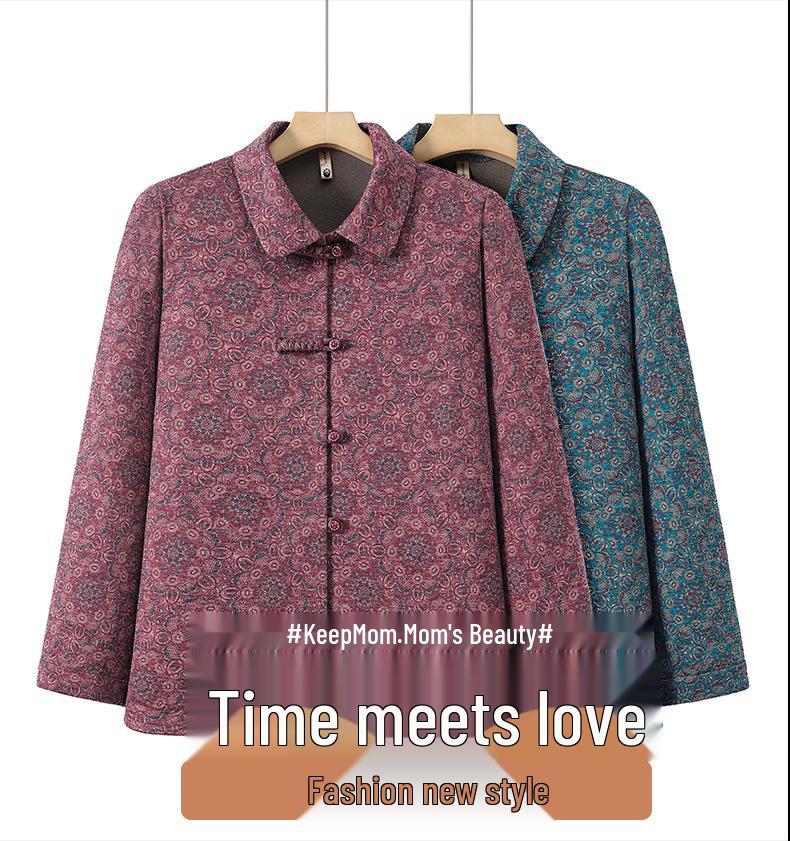 2026 Autumn Stylish Lapel Printed Shirt for Middle-aged & Elderly Women