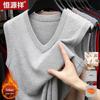 Hengyuanxiang Men's V-Neck Wool Blend Winter Vest