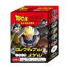 Hikidashi "Dragon Ball Z" Collectible Medal Vol.1 14-Piece Box