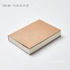 32K/16K Retro Sketch Craft Paper Blank Notebook Sketch Drawing Book Journal Diary Note Stationery School Office
