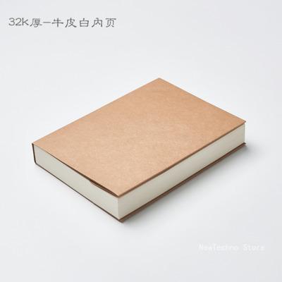 32K/16K Retro Sketch Craft Paper Blank Notebook Sketch Drawing Book Journal Diary Note Stationery School Office
