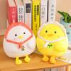 Garden Chicken Plush Toy Cartoon Stuffed Doll Bedroom Decoration Kids Gifts