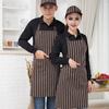 Waterproof Cleaning Bib Apron Stripe Design Adjustable Polyester Cotten Apron with Tool Pockets for Men Women Oil Stain Resistant Chef Apron