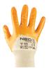 Work Gloves, Cotton, Partially Nitrile Coated, 4111X, Size 9