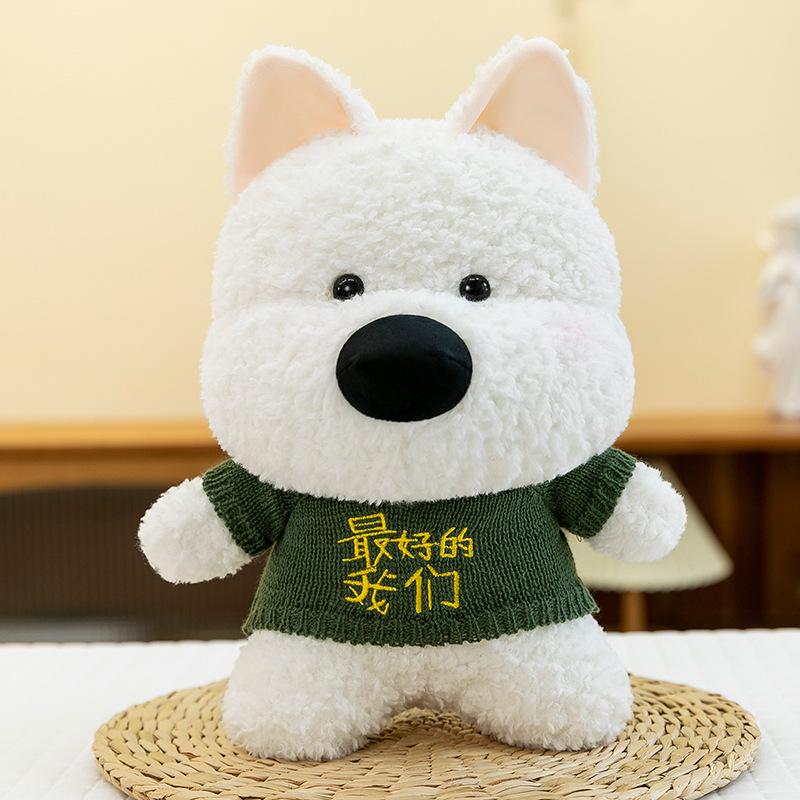 Cute Sweater Style West Highland Dog Plush Toy Wedding Sprinkler Confession Doll Children's Birthday Gift Claw Machine