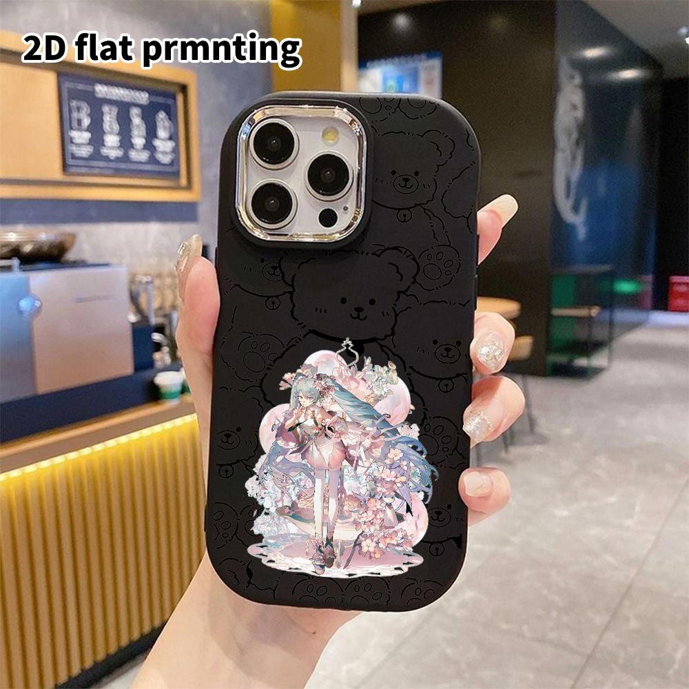 Phone Case: 2D flat design suitable for iPhone 18 17 16 15 14 13 Pro protective case, couple style, gentle and dreamy, Christmas and Halloween gift