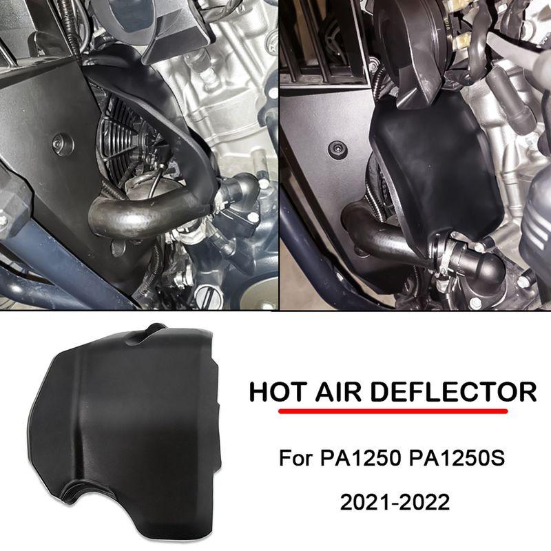 Precise Motorcycle Hot Air Deflector Exhaust System Middle Heat Shield Guard For--Davidson Pan America 1250 2021-2022