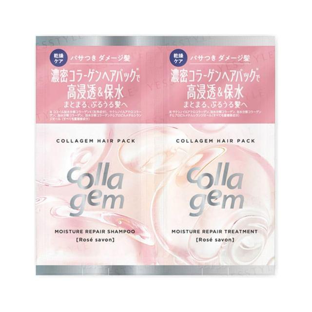 collagem - Moisture Repair Shampoo & Treatment Trail Set 10ml + 10g