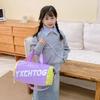 Simple Contrasting Letter Color Large Capacity Children Handbag Shoulder