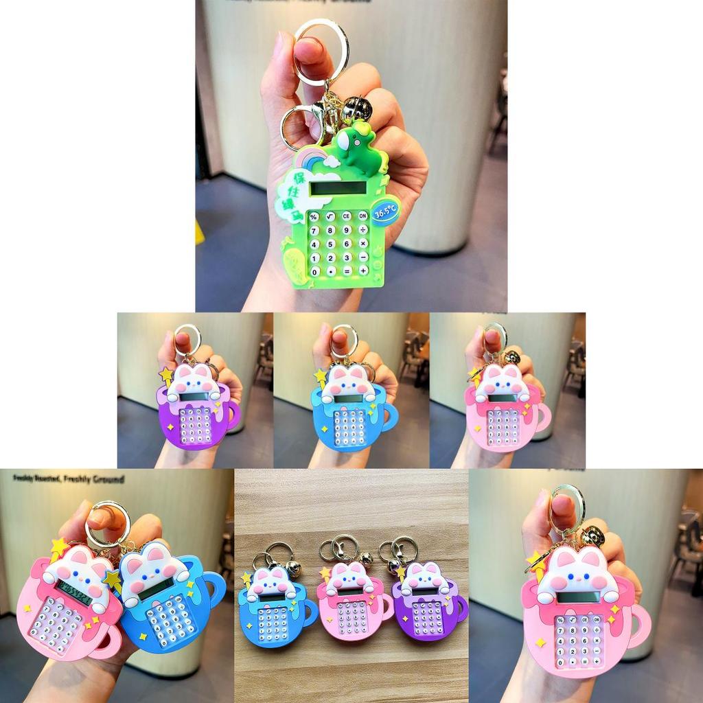 Adorable Bunny Calculator Keychain Soft Rubber Cute Keyring For School Bags And Gifts