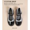 Fashion Mary Jane Shoes Single Shoes Spring and Summer New Thick Sole Simple Women's Shoes Leather French Everything