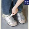 Scarpe da donna – Sneakers