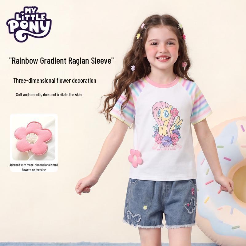 My Little Pony Girls Gradient Raglan Short-Sleeve T-Shirt 120