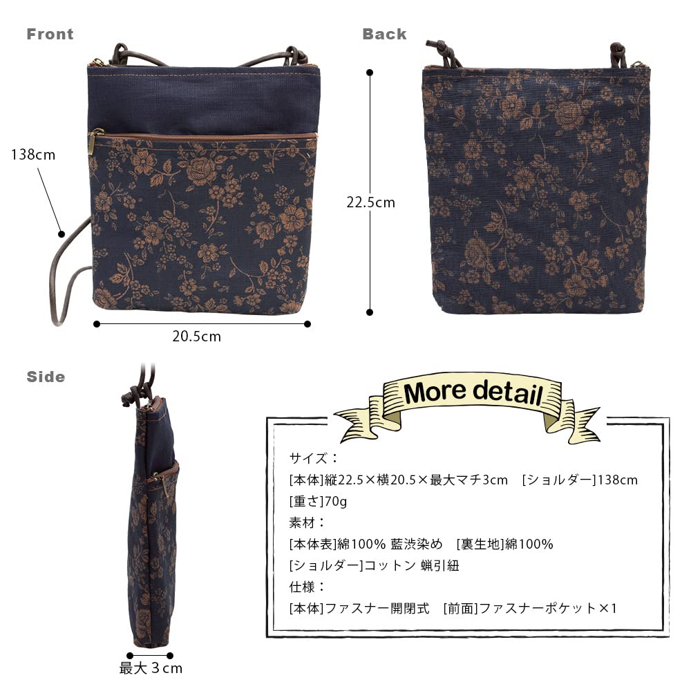 Made in Persimmon Shibu Japanese Mini 2 Birthday [creareki] Women's Pochette, Crossbody, Lightweight, Small, Japan, Indigo, Dyed, Wear, Lightweight,