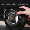 Japanese-made Small Kettle with Wide-mouth Stainless Steel and Insulated Handle. Stylish and Easy To Clean. Ideal for Outdoor Cooking. Suitable for Ho