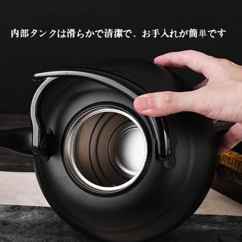 Japanese-made Small Kettle with Wide-mouth Stainless Steel and Insulated Handle. Stylish and Easy To Clean. Ideal for Outdoor Cooking. Suitable for Ho