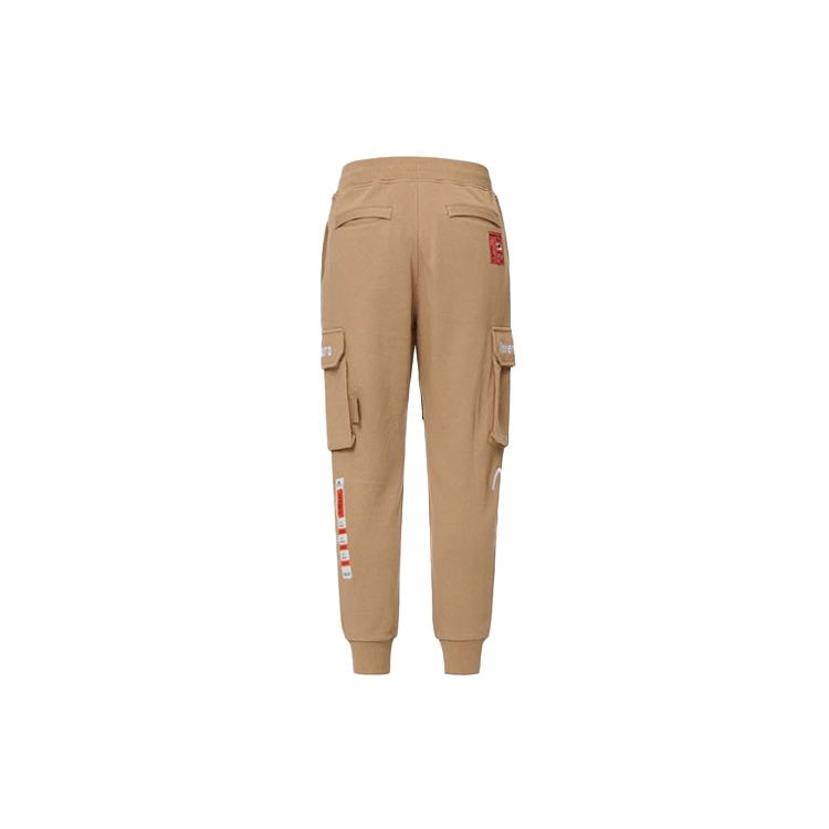 Evisu Ss21 Pocket Color Block Elastic Sports Pants Men pants Khaki 2ESGNM1SP469XX