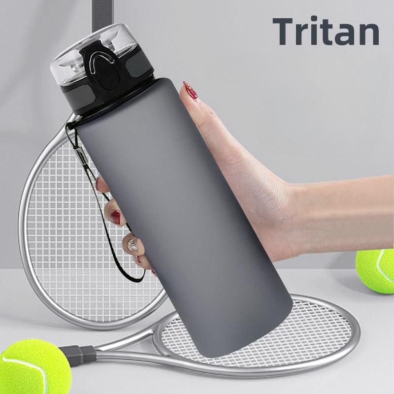 

Летняя пластиковая спортивная чашка, студенческая уличная чашка для фитнеса, портативная прыгающая детская чашка, матовая чашка из тритана 350ml чёрный