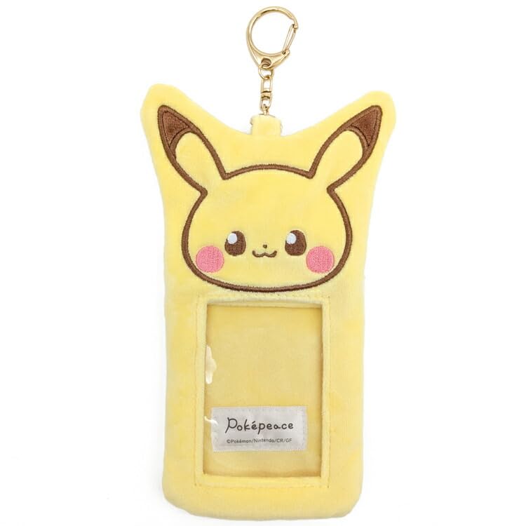 Marimo Craft Piece Fluffy Photo x x Poké Pokémon Keychain, Pikachu, W10.7 H21.1 D2cm, PKP-078