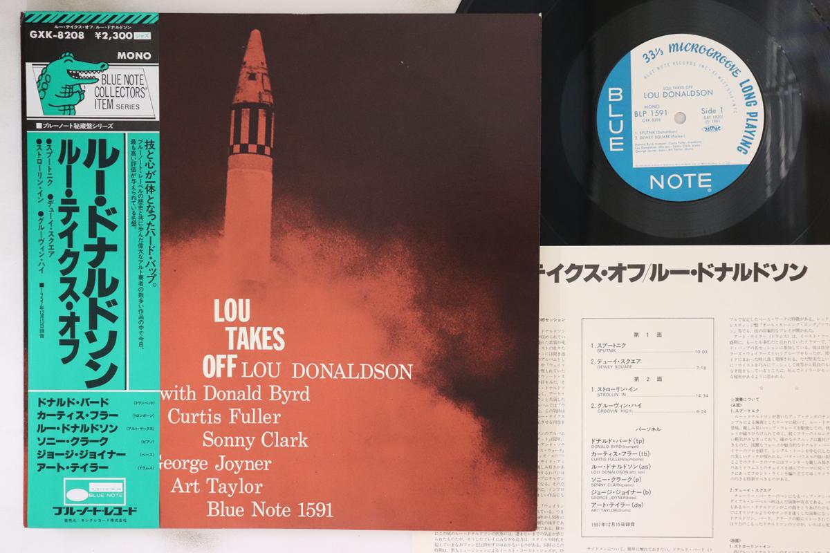 

LP Record LOU DONALDSON - Lou Takes Off GXK8208 BLUE NOTE 1981 Japan Obi Jazz