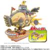 Takara Tomy Pokemon Moncolle Rising Volteccers Transforming Brave Asagi Vehicle Toy