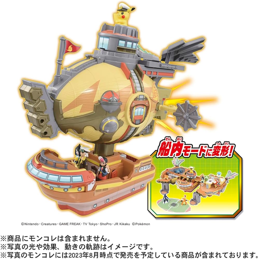 Takara Tomy Pokemon Moncolle Rising Volteccers Transforming Brave Asagi Vehicle Toy