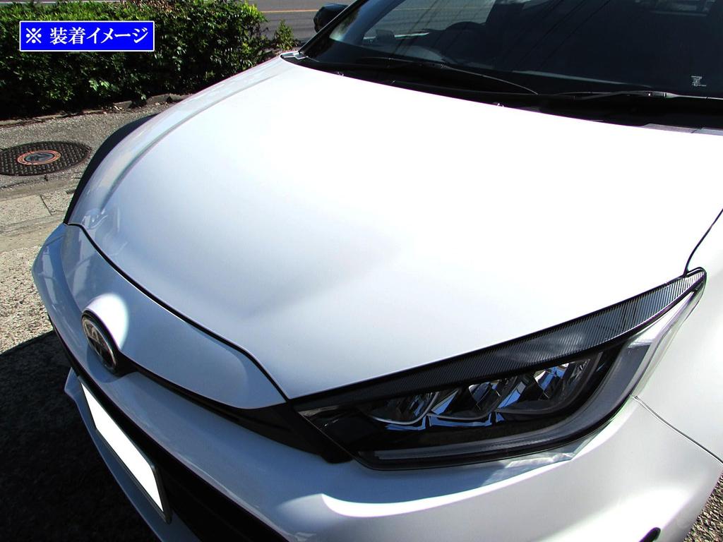 BRIGHTZ GR Yaris MXPA12 GXPA16 Stainless Steel Headlight Eyeliner Carbon Fiber MXPA 12 GXPA 16 2-Piece [HEAD-ETC-076]