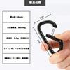 Wlikn Aluminum Alloy Carabiner Set of 10 Load Capacity 50KG Ultra Light Small D Ring Sling Keychain Outdoor Camping Fishing Hiking Trekking Hook